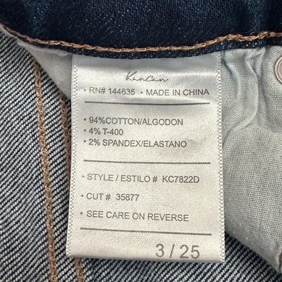 KanCan Lizzie High Rise Jeans - Picture 5 of 5